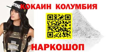 синтетический гашиш Азнакаево