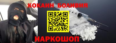 синтетический гашиш Азнакаево