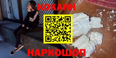 скорость mdpv Абинск