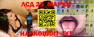 синтетический гашиш Азнакаево