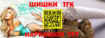 скорость mdpv Абинск