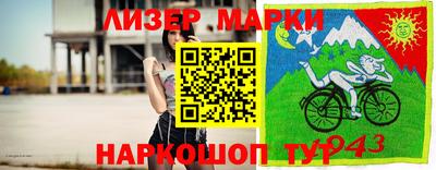 скорость mdpv Абинск