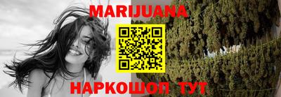 спайс Абакан