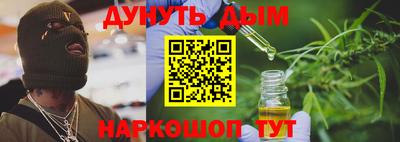 скорость mdpv Абинск