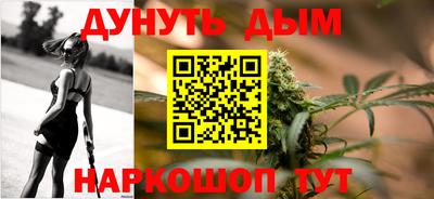 скорость mdpv Абинск