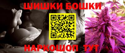скорость mdpv Абинск