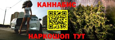 скорость mdpv Абинск