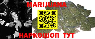 спайс Абакан
